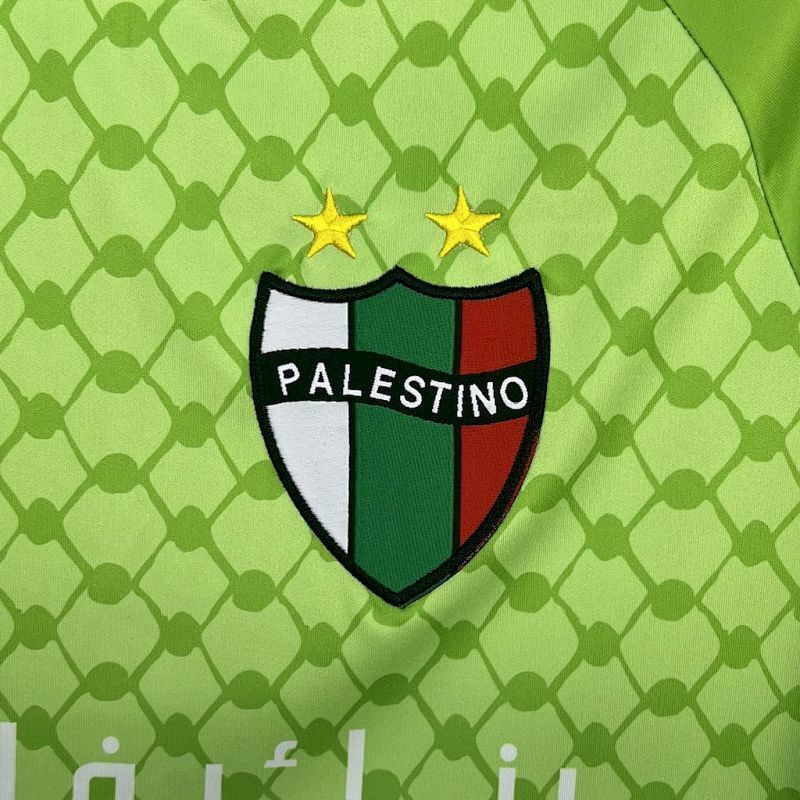 Maillot Palestino Uniform Gardien 25/26