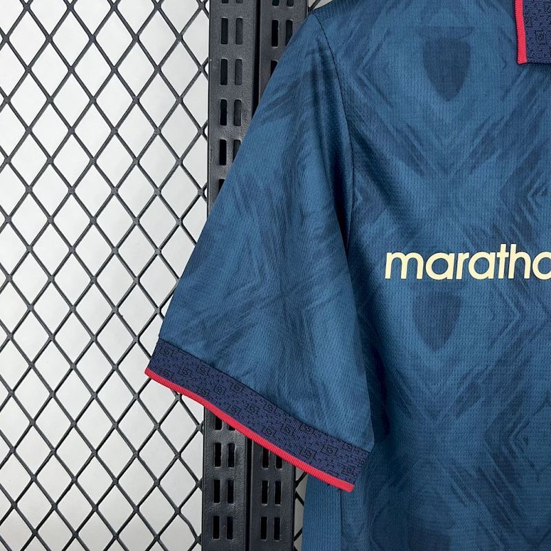 Maillot Ecuador Uniform Extérieur 25/26