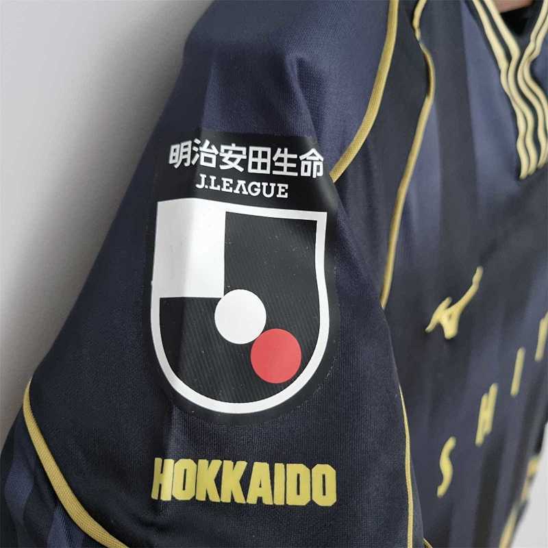 Maillot Hokkaido Consadole Sapporo Extérieur 22/23