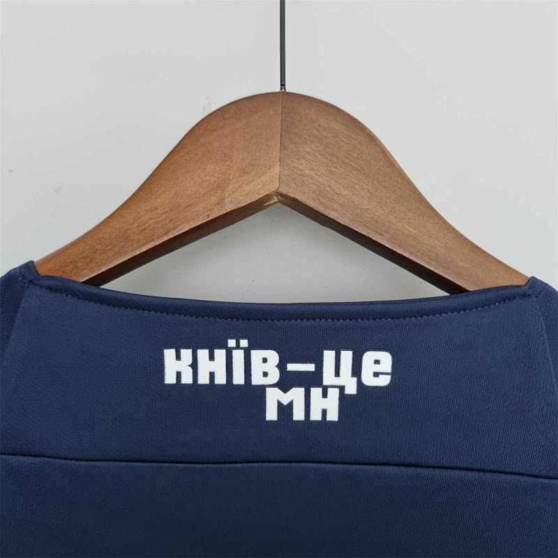Maillot Dynamo Kyiv Extérieur 22/23