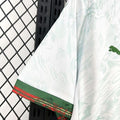 Maillot Portugal Blanc Édition spéciale 2026
