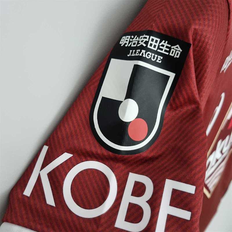 Maillot Vissel Kobe Domicile 22/23