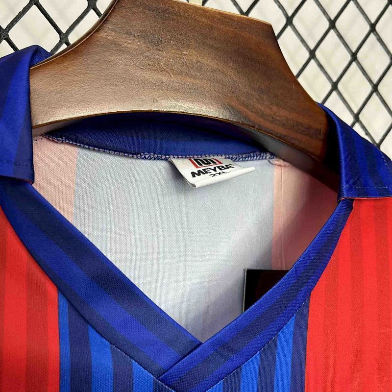 Maillot FC Barcelone Domicile Rétro 1991/92