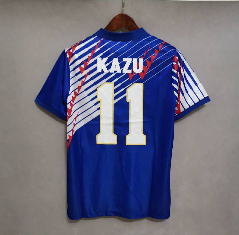 Maillot Japan Domicile Rétro 25/26