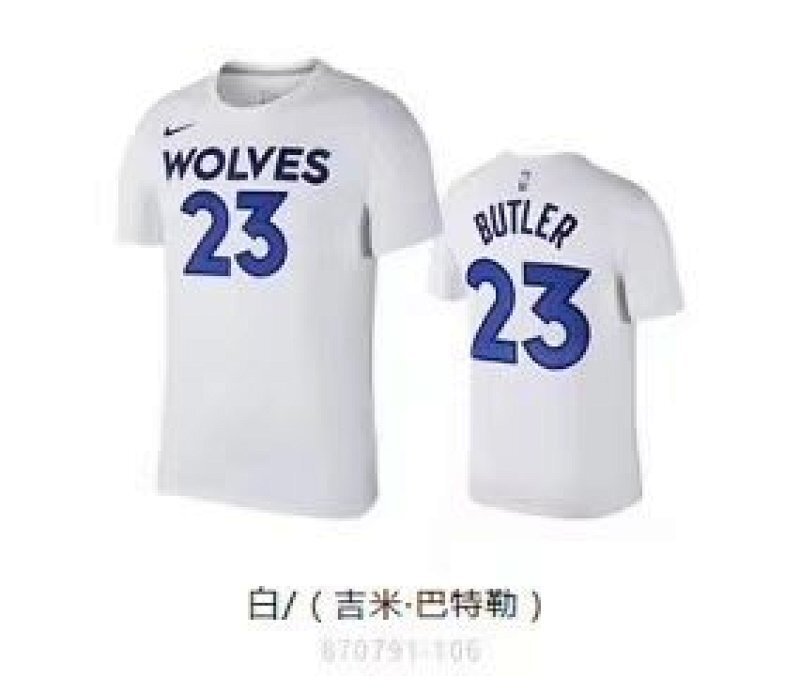 Maillot Basketball cotton t 25/26