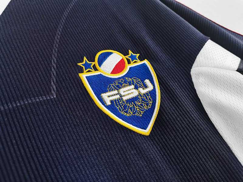 Maillot Yugoslavia Domicile Rétro 1998