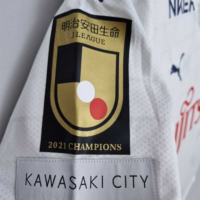 Maillot Kawasaki Frontale Extérieur 22/23