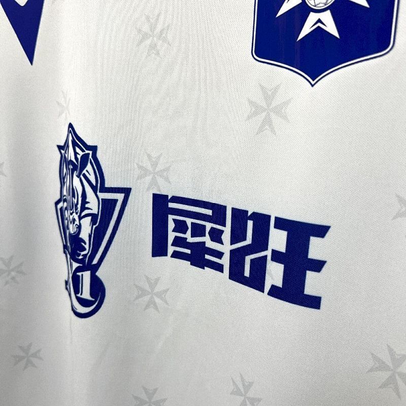 Maillot AJ Auxerre Uniform Domicile 25/26