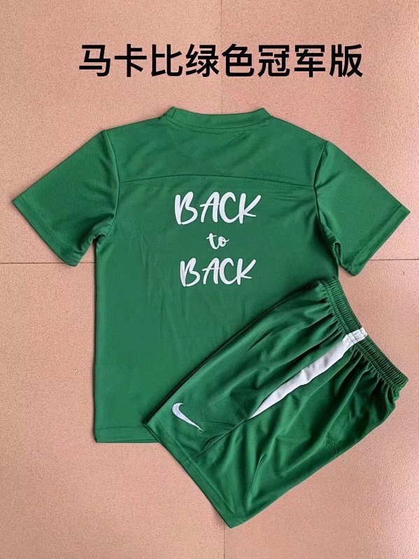 Maillot Maccabi Haifa 25/26
