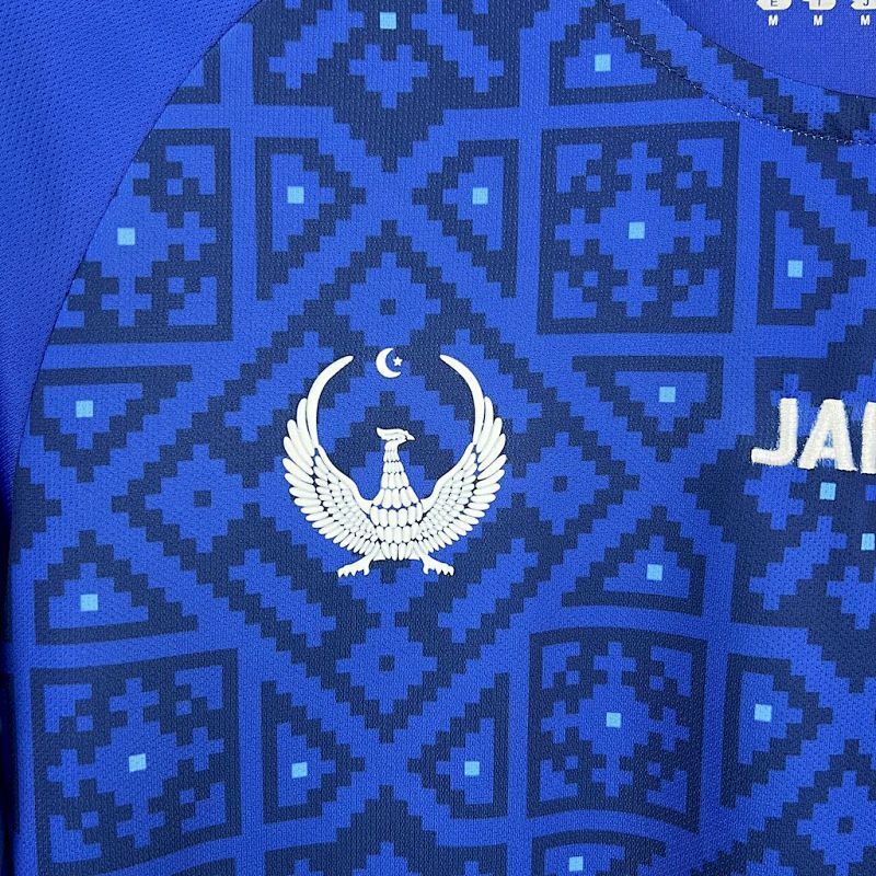 Maillot Uzbekistan Uniform Domicile 25/26