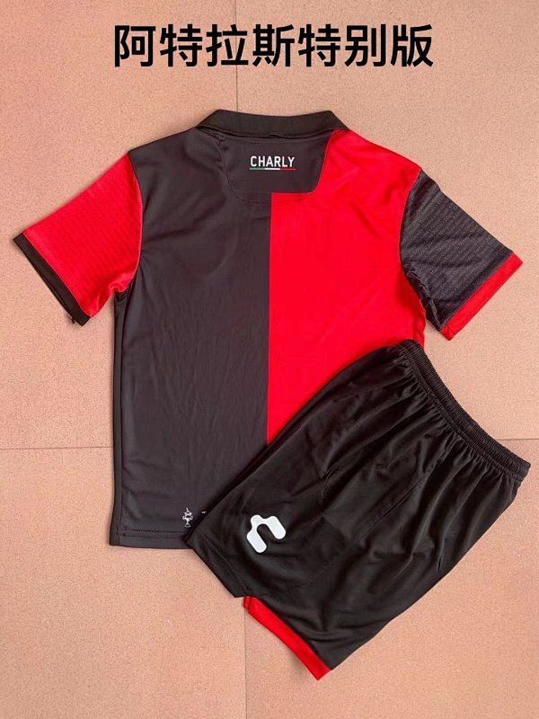 Maillot Atlas 25/26
