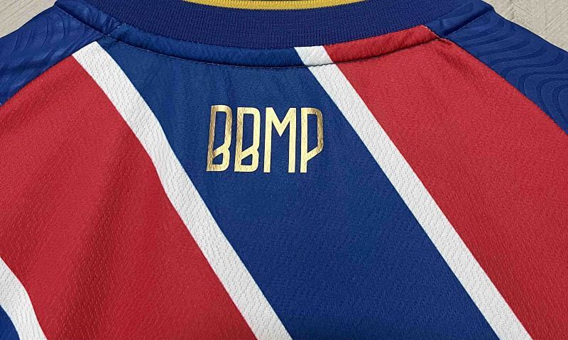 Maillot Bahia Extérieur 24/25