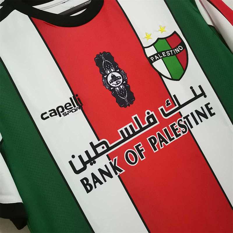 Maillot Palestino Domicile 22/23