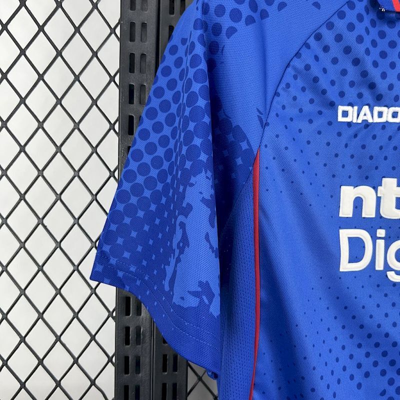 Maillot Rangers Domicile Rétro 2002/03