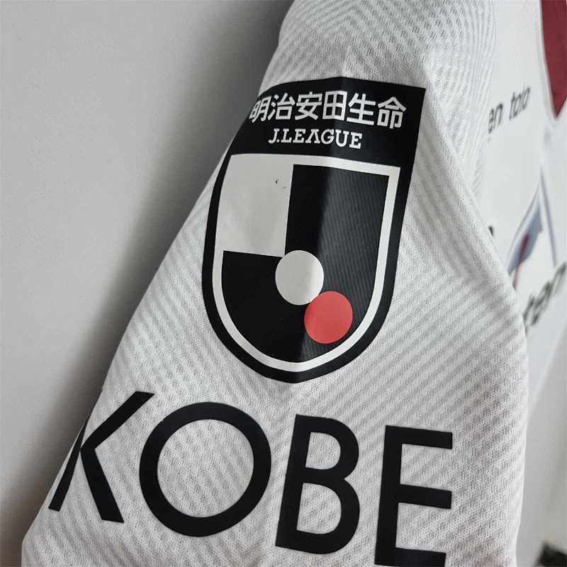 Maillot Vissel Kobe Extérieur 22/23