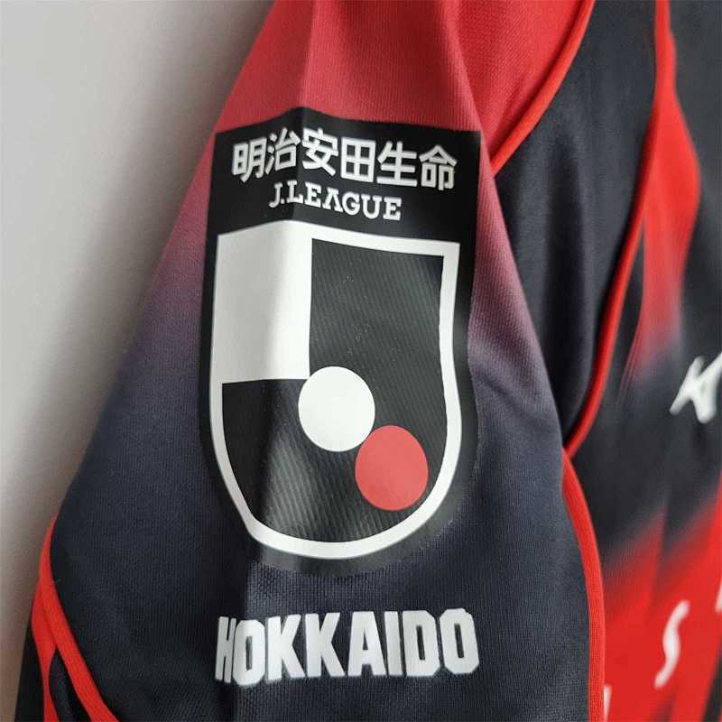 Maillot Hokkaido Consadole Sapporo Domicile 22/23