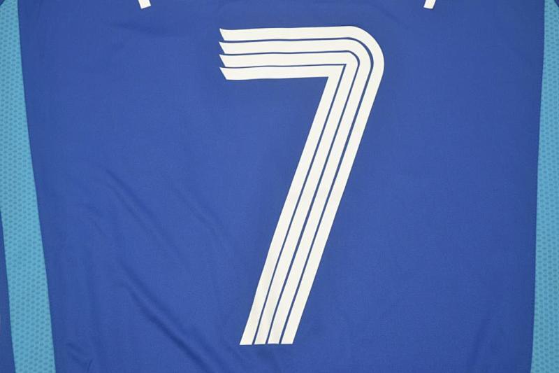 Maillot Japan Domicile Rétro 2006