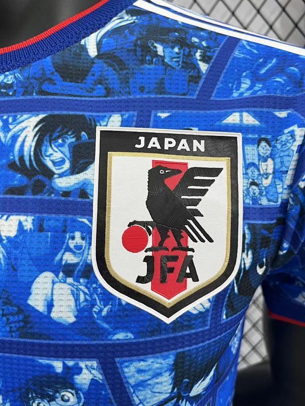 Maillot Japan Animation Édition spéciale Player Version 25/26