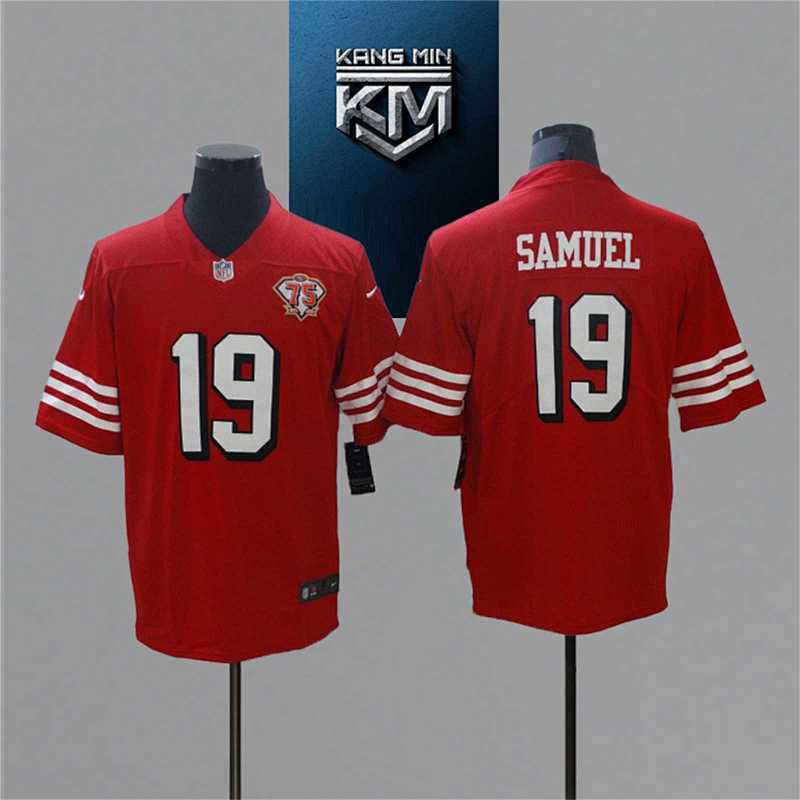 Maillot NFL 25/26