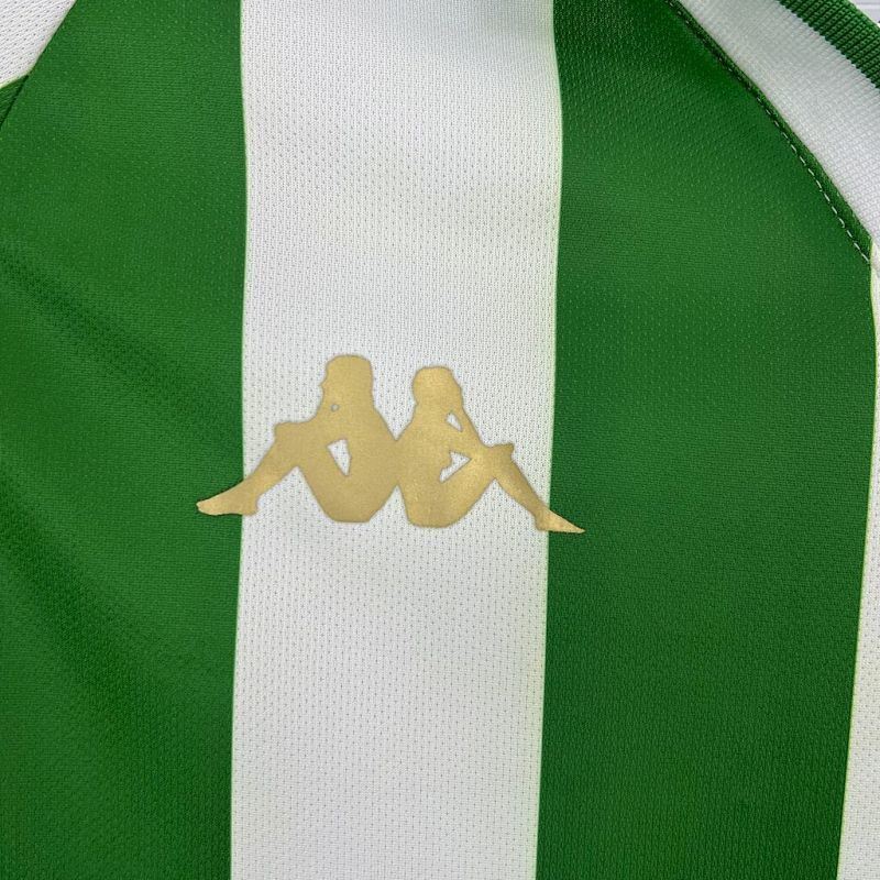 Maillot Real Betis Domicile Rétro 2011/12