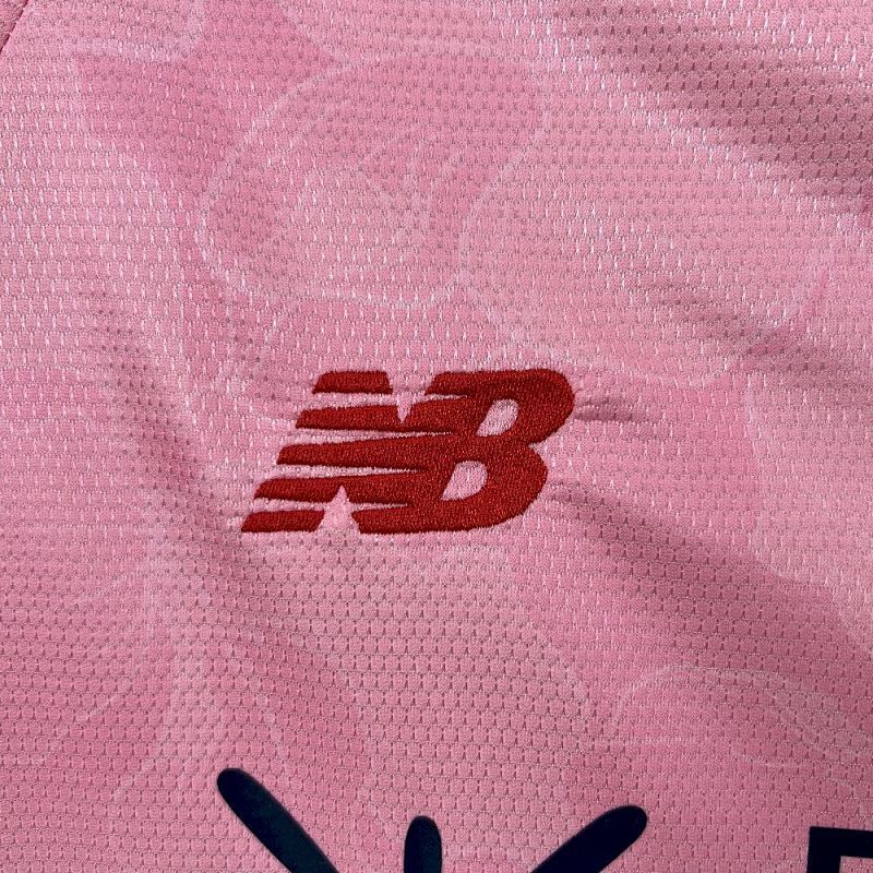 Maillot Bayer Leverkusen Extérieur 25/26