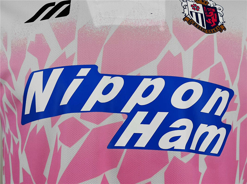 Maillot Osaka Sakura Domicile 94/95