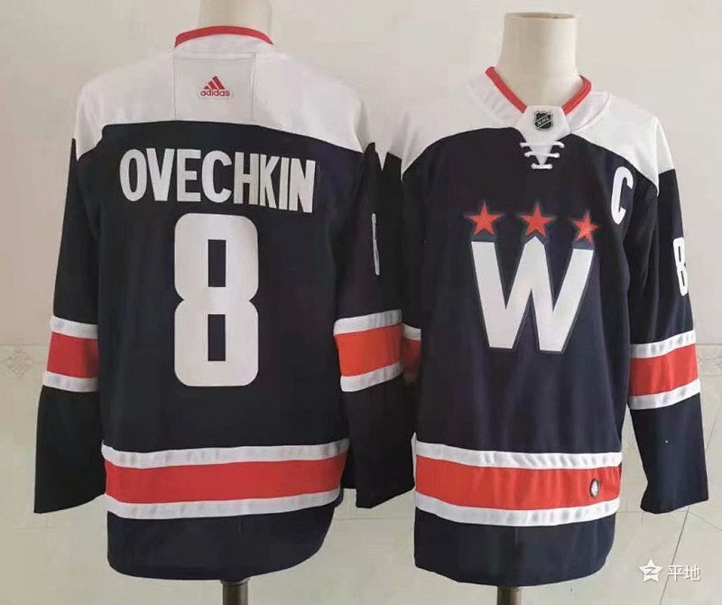 Maillot Washington Capitals ice 25/26