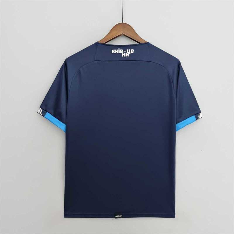 Maillot Dynamo Kyiv Extérieur 22/23