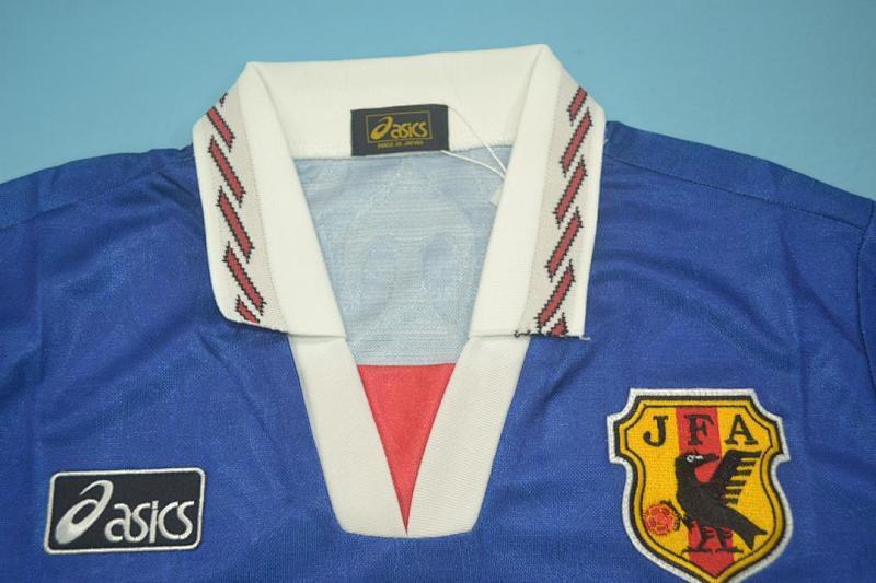 Maillot Japon Domicile 98/99