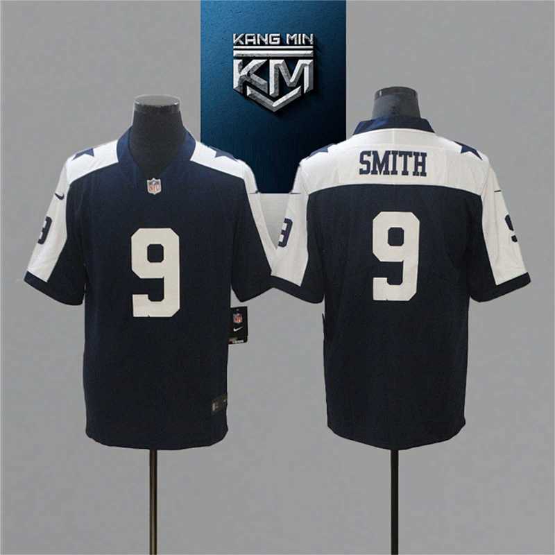 Maillot Cowboys NFL 25/26