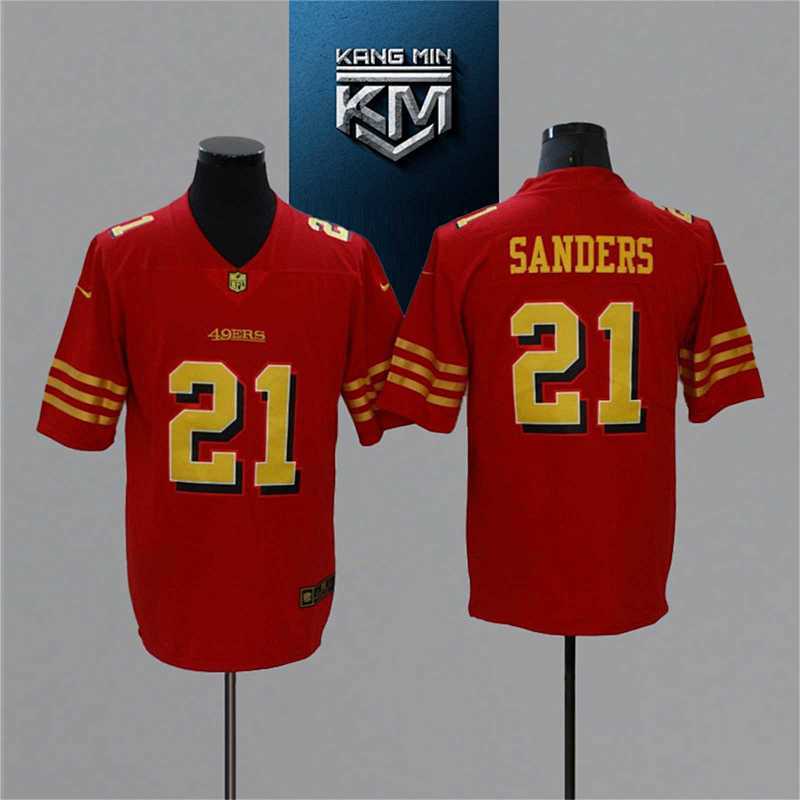 Maillot NFL 25/26