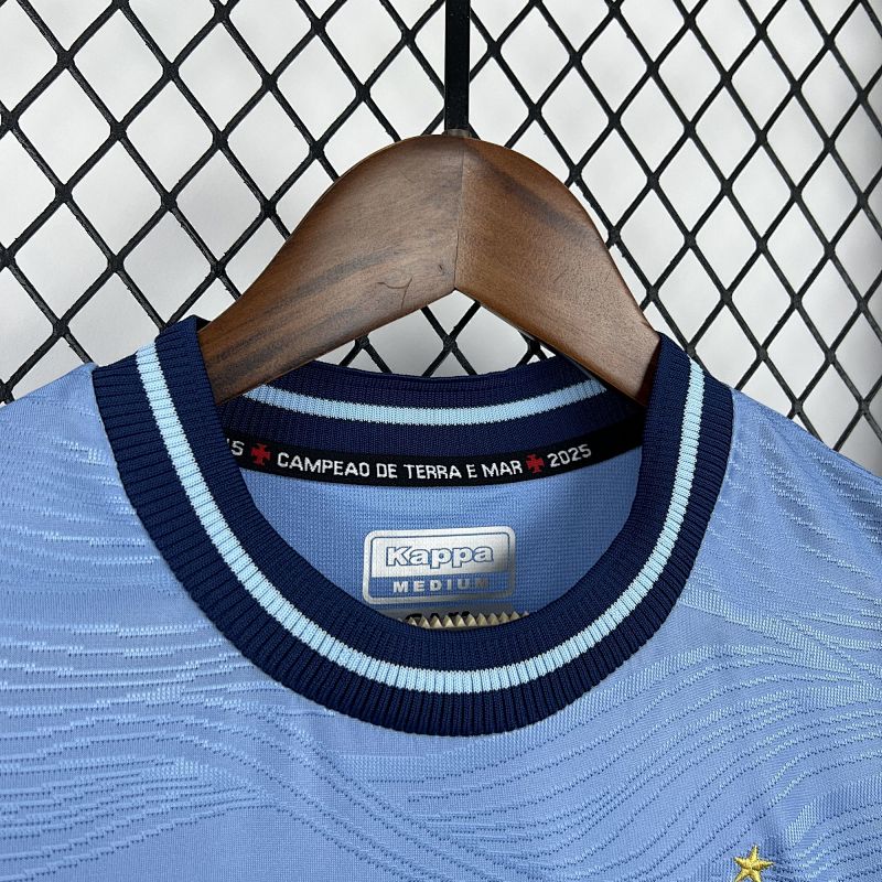 Maillot Femme Vasco da Gama Gardien 25/26