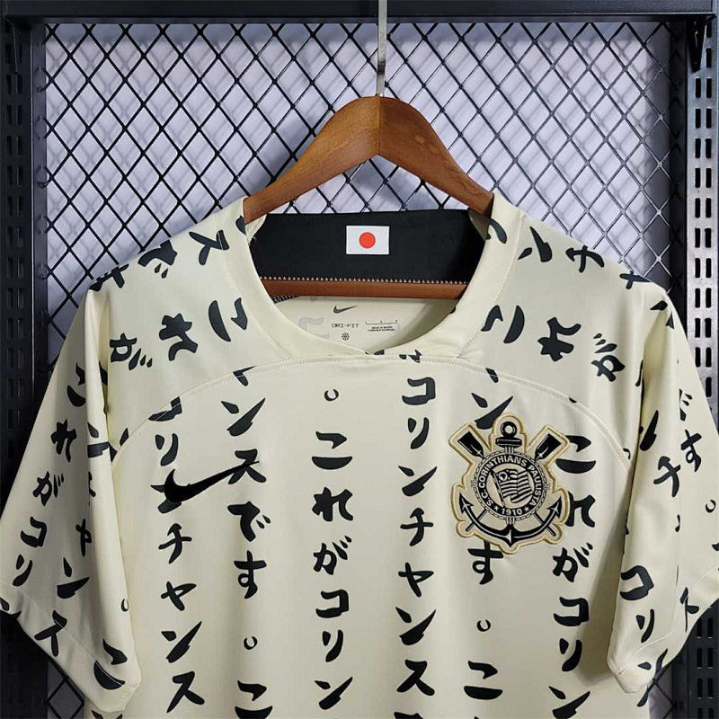 Maillot Corinthians Extérieur 22/23