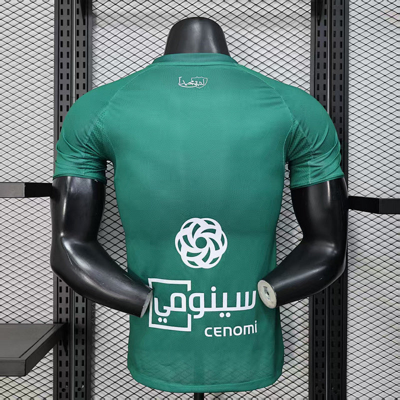Maillot Al-Ahli Extérieur Player Version 25/26