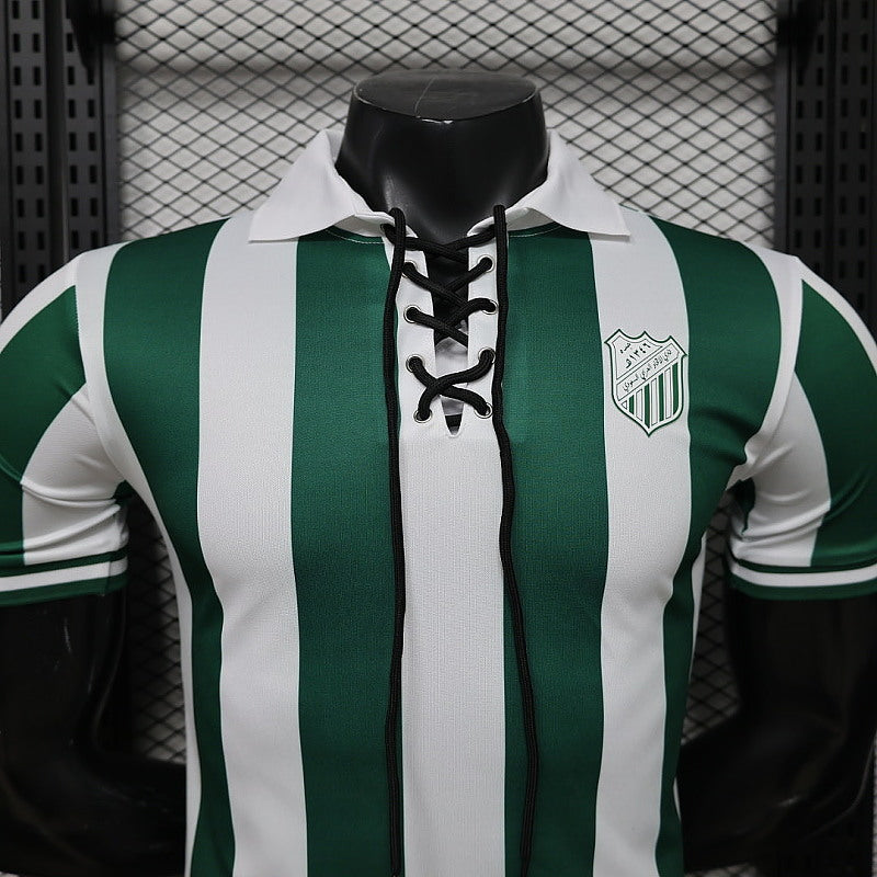 Maillot Ittihad T Édition spéciale Player Version 26/27