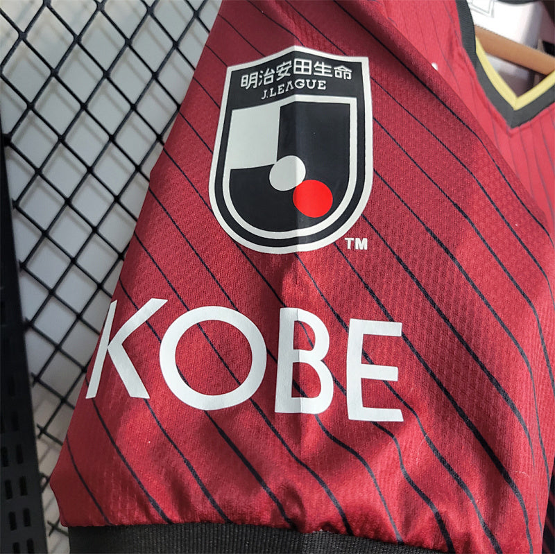 Maillot Vissel Kobe Domicile 23/24