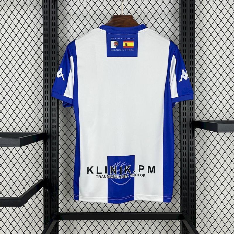 Maillot Hércules Uniform Domicile 25/26
