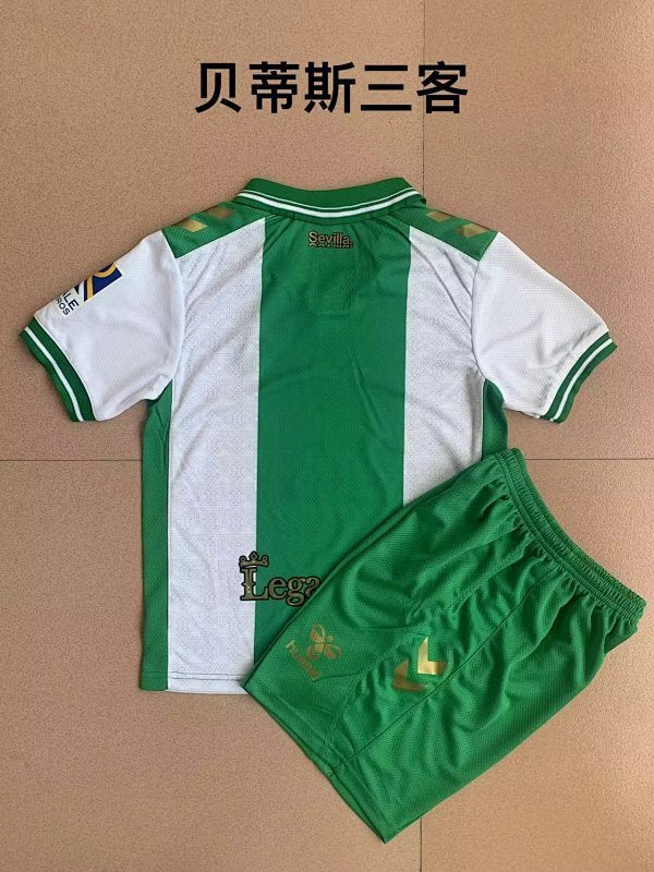 Conjunto Real Betis