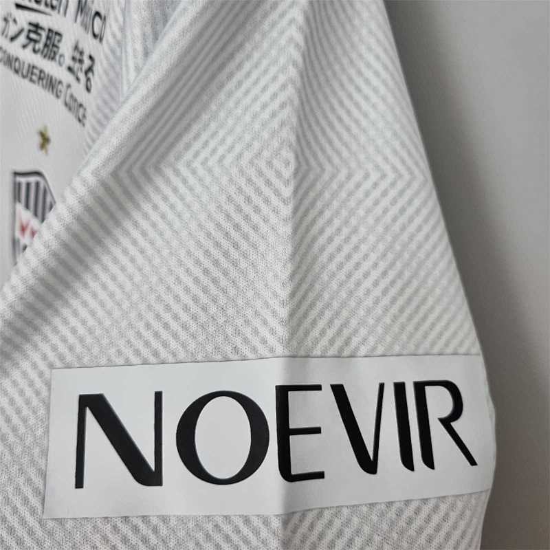 Maillot Vissel Kobe Extérieur 22/23