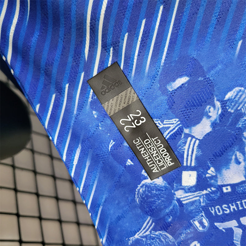 Maillot Japon Player Version 23/24