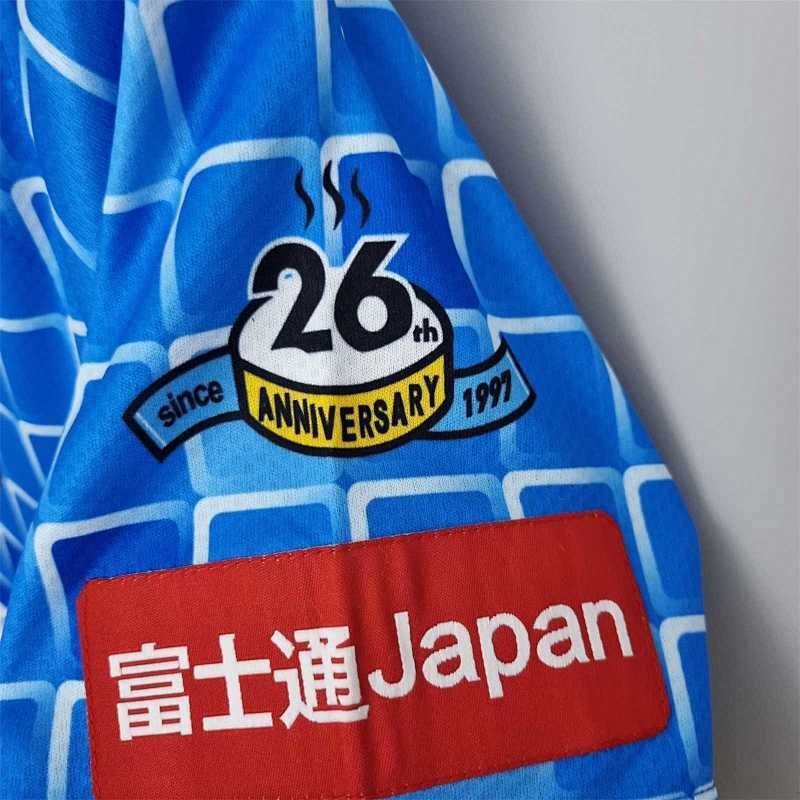 Maillot Kawasaki Frontale Domicile 22/23