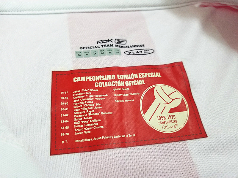 Maillot Chivas Domicile Rétro 25/26