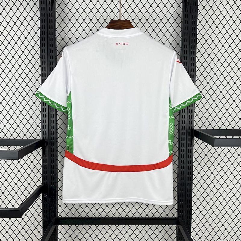Maillot Maroc Extérieur 24/25
