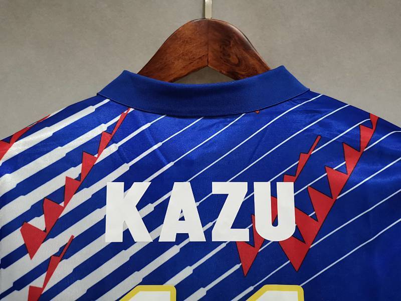 Maillot Japan Domicile Rétro 25/26