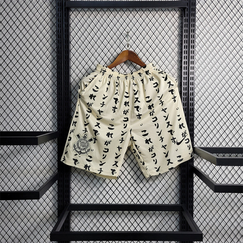 Short Corinthians Extérieur 23/24