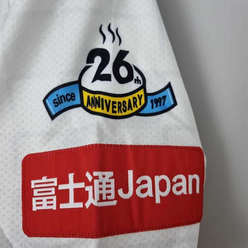 Maillot Kawasaki Frontale Extérieur 22/23