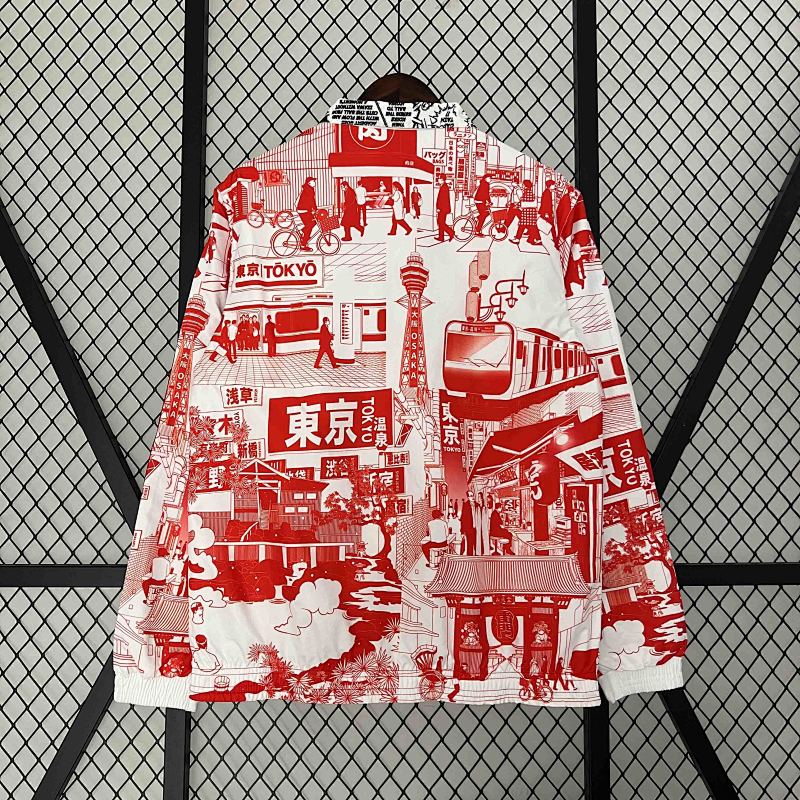 Coupe-vent Japon Reversible Gray Édition spéciale 25/26