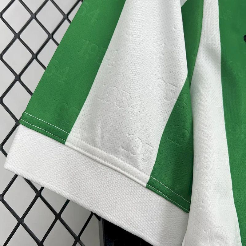 Maillot Cordoba Uniforms Domicile 24/25