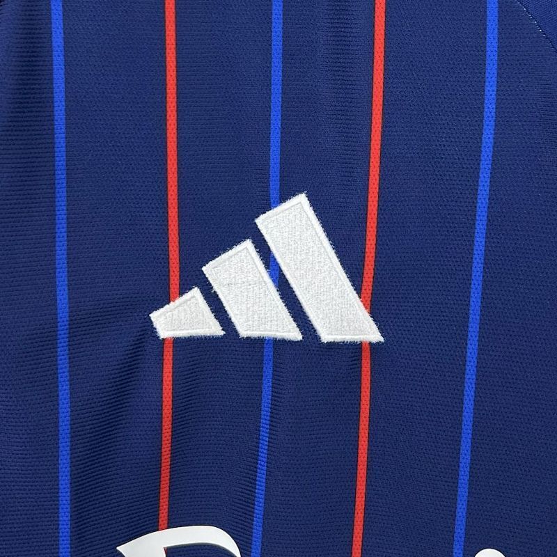 Lyon Away Jersey 25/26