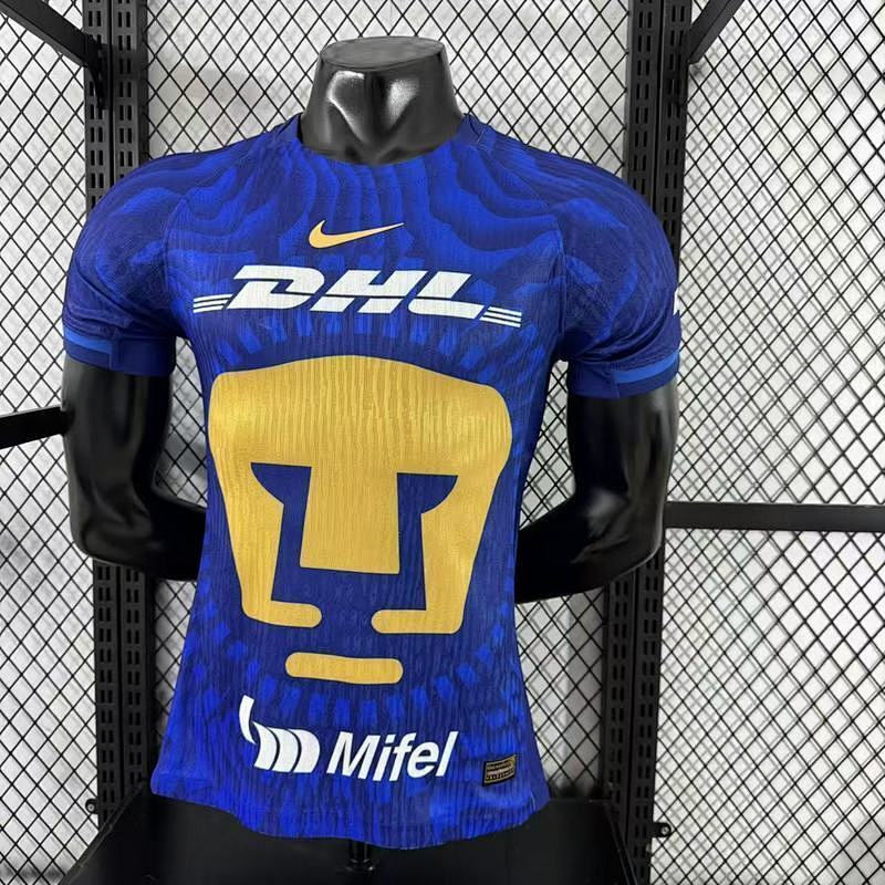 Maillot Pumas UNAM Extérieur Player Version 25/26